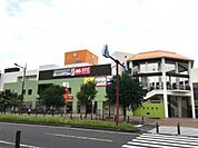 ハローデイ下曽根店(1、610m)