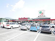 ハローデイ貫店(1、240m)