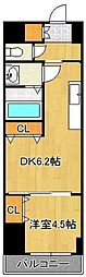 雅ビル 5階/-
