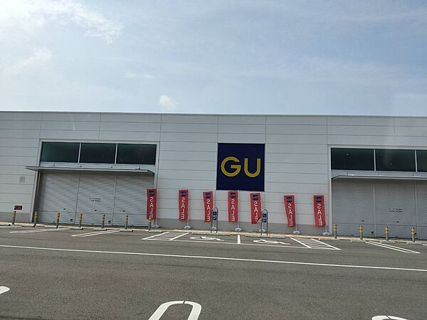 画像24:【ショッピングセンター】GU(ジーユー) クロスモール富田林店まで1122ｍ