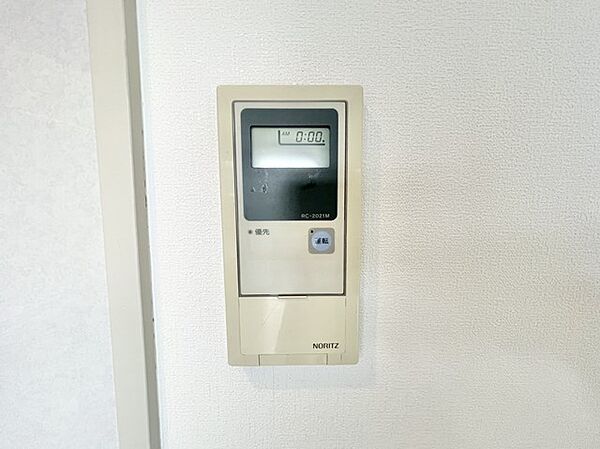 シャトーアルベール ｜大阪府柏原市法善寺2丁目(賃貸マンション3LDK・5階・74.84㎡)の写真 その24