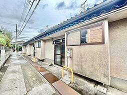 🉐敷金礼金0円！🉐伊賀2丁目平屋