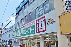 プランドール春日丘  ｜ 大阪府藤井寺市春日丘1丁目（賃貸マンション1K・3階・24.50㎡） その29