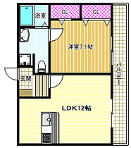 カンフリエ　ウエスト  ｜ 大阪府富田林市川向町（賃貸アパート1LDK・2階・45.04㎡） その2