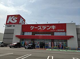 ヤングタウン  ｜ 大阪府富田林市錦織南1丁目（賃貸マンション1DK・1階・20.00㎡） その27