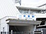 周辺：【駅】安堂駅まで1639ｍ