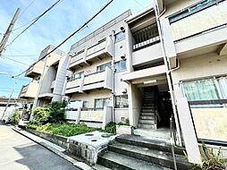 三和マンション
