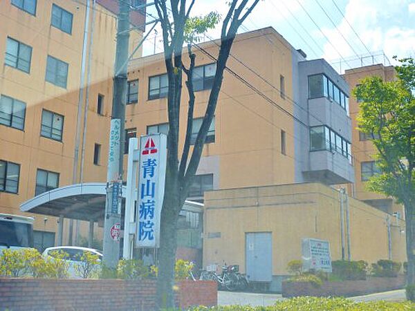 画像12:【歯科】青山病院まで1300ｍ