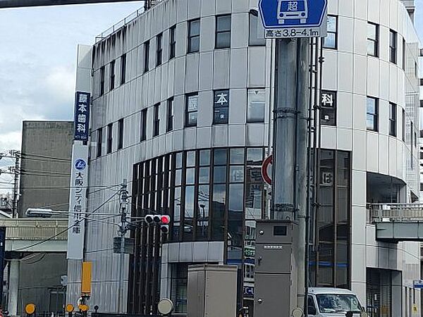 画像30:【銀行】大阪シティ信用金庫国分支店まで860ｍ