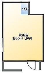 田尻テナント