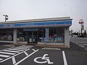 その他「ローソンまで400m」