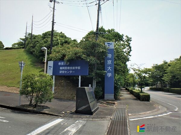 画像24:帝京大学　福岡医療技術学部勝立校舎 入口