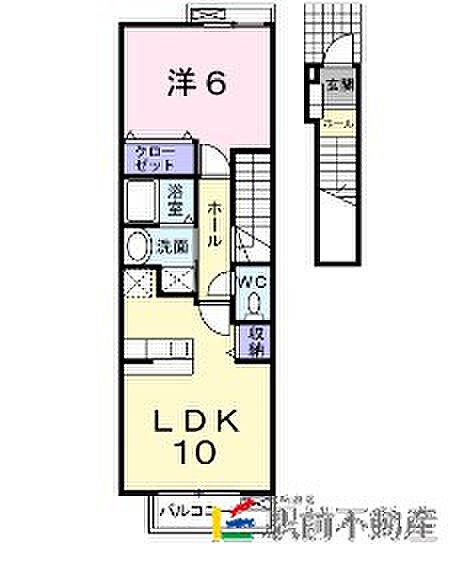 メゾンドアンジュＡ 202｜熊本県荒尾市荒尾(賃貸アパート1LDK・2階・39.04㎡)の写真 その2