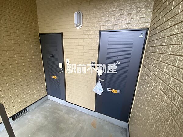 メゾンド・K 202｜熊本県荒尾市一部(賃貸アパート2DK・2階・44.51㎡)の写真 その12