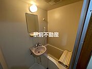 お風呂