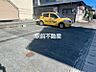 駐車場：駐車場