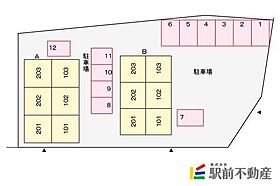 メゾンドアンジュＢ 103 ｜ 熊本県荒尾市荒尾64-1（賃貸アパート1R・1階・33.15㎡） その12