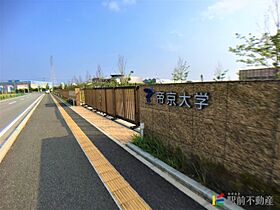 レオパレス吉住III 206 ｜ 福岡県大牟田市小浜町3丁目1-33（賃貸アパート1K・2階・20.28㎡） その6