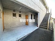 共有部分