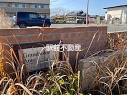 グランドソレイユ荒尾