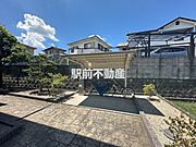 共有部分