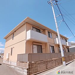 シャーメゾンHIKARI