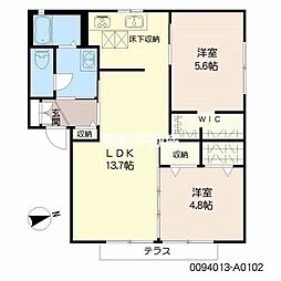 シャルマンメゾンA 2LDKの間取図画像