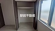 同建物別部屋