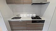 同建物別部屋