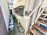 その他：共有部分