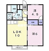 ハイツサンライズ 203 ｜ 熊本県荒尾市宮内出目19-1（賃貸アパート2LDK・2階・46.37㎡） その2