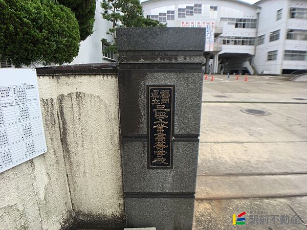画像11:福岡県立三池工業高等学校 正門