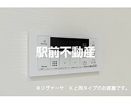 グリーンハウスK・TIIA 101 ｜ 福岡県大牟田市諏訪町2丁目13-1（賃貸アパート1R・1階・32.23㎡） その21