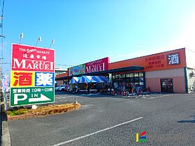 メルヴェールハイム 203 ｜ 福岡県大牟田市船津町2丁目6-20（賃貸アパート1LDK・2階・40.00㎡） その29