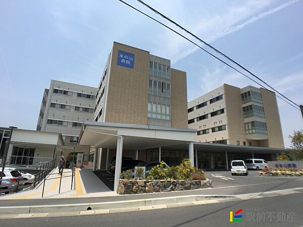 画像19:医療法人親仁会　米の山病院 外観