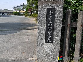 アトラエントIII 101 ｜ 福岡県大牟田市大字草木149-6（賃貸アパート1DK・1階・33.12㎡） その4