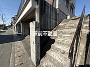 共有部分