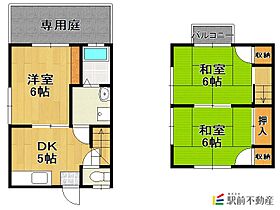 ハイツ大黒 102 ｜ 福岡県大牟田市大黒町3丁目55-5（賃貸アパート3DK・1階・53.82㎡） その2