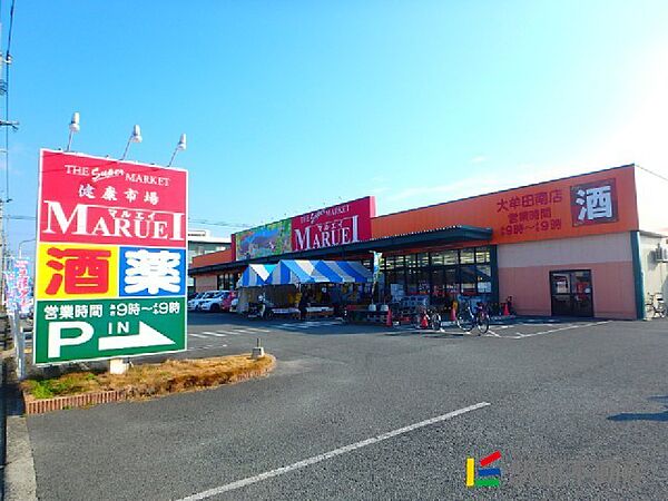 サンシャイン姫島B 101｜福岡県大牟田市姫島町(賃貸アパート2DK・1階・44.34㎡)の写真 その27