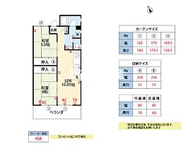 パールマンション有明 101 ｜ 福岡県大牟田市本町3丁目1-3（賃貸マンション2LDK・1階・52.00㎡） その2