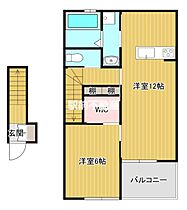 ラルジュガーデン松浦 A 201 ｜ 福岡県大牟田市松浦町5-1、5-2、5-4、5-7（賃貸アパート1LDK・2階・48.40㎡） その2