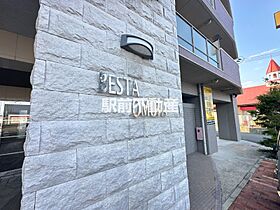 ベスタ大牟田 301 ｜ 福岡県大牟田市長田町1-1（賃貸マンション1LDK・3階・43.61㎡） その10