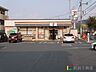 周辺：セブンイレブン大牟田通町2丁目店 