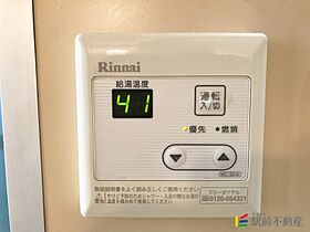 パールマンション有明 303 ｜ 福岡県大牟田市本町3丁目1-3（賃貸マンション2LDK・3階・52.00㎡） その16