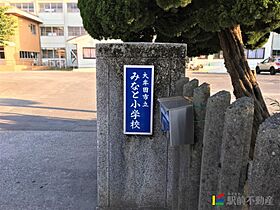 福岡県大牟田市三里町2丁目6-3（賃貸アパート1LDK・1階・47.66㎡） その2