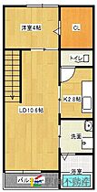 フォレスタ　あけぼの 402 ｜ 福岡県大牟田市曙町3-6（賃貸マンション1LDK・4階・44.60㎡） その2