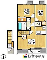 ストロベリー フィールズ B 203 ｜ 福岡県大牟田市西浜田町10-5（賃貸アパート2LDK・2階・58.04㎡） その2