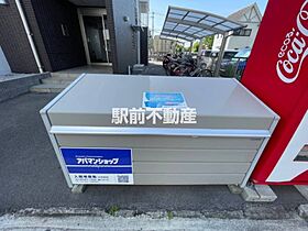 Y’sスクエア本町南 404 ｜ 福岡県大牟田市本町4丁目12-7（賃貸マンション1LDK・4階・40.02㎡） その12