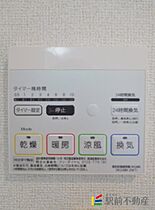 福岡県大牟田市大正町6丁目4-1（賃貸マンション1K・2階・39.32㎡） その16