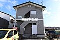 サンシャイン三池